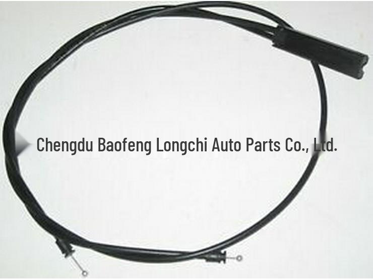 BMW 5 Series (E60) 525/530 Hood Release Cable - 51237184454