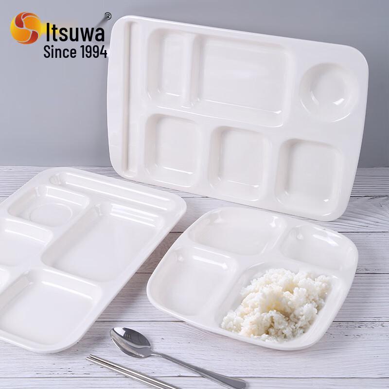 A5 Melamine Divided Dinner Plate