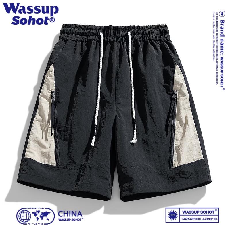 Wassup Sohot Men s Color-Block Quick-Dry Shorts 3XL