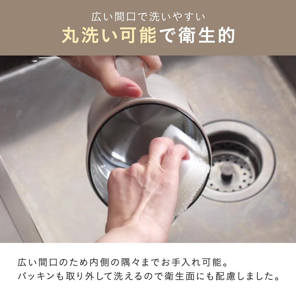 BRUNO Temperature Adjustment Multi Kettle White Multi Electric Kettle With Heat Retention Function Reservation Function Hot Water Cooking Boiled Egg