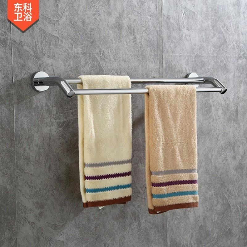 Modern Minimalist Chrome-Plated Zinc Alloy Double Towel Bar Set Bathroom Accessory Home Hotel