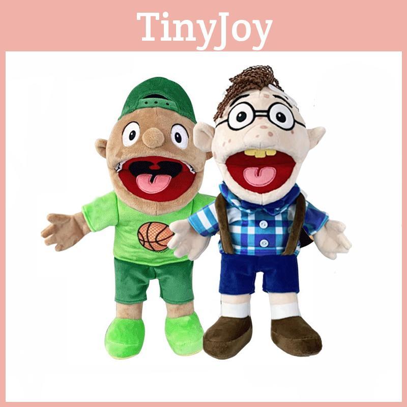 Jeff Plush Toy Puppet For Parent-child Interaction Joseph/bernard Schoolmate