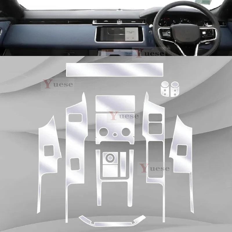 Auto Innenraum Mittelkonsole Transparentes TPU Schutzfolie Anti-Kratzer Folie Aufkleber Für Land Range Rover Velar -