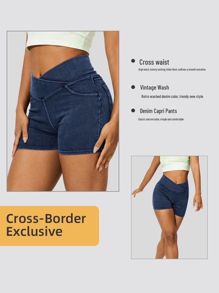 New Cross Women's High-Waisted Denim Capri Fitness Shorts - Slim Fit, High Stretch, with Pockets