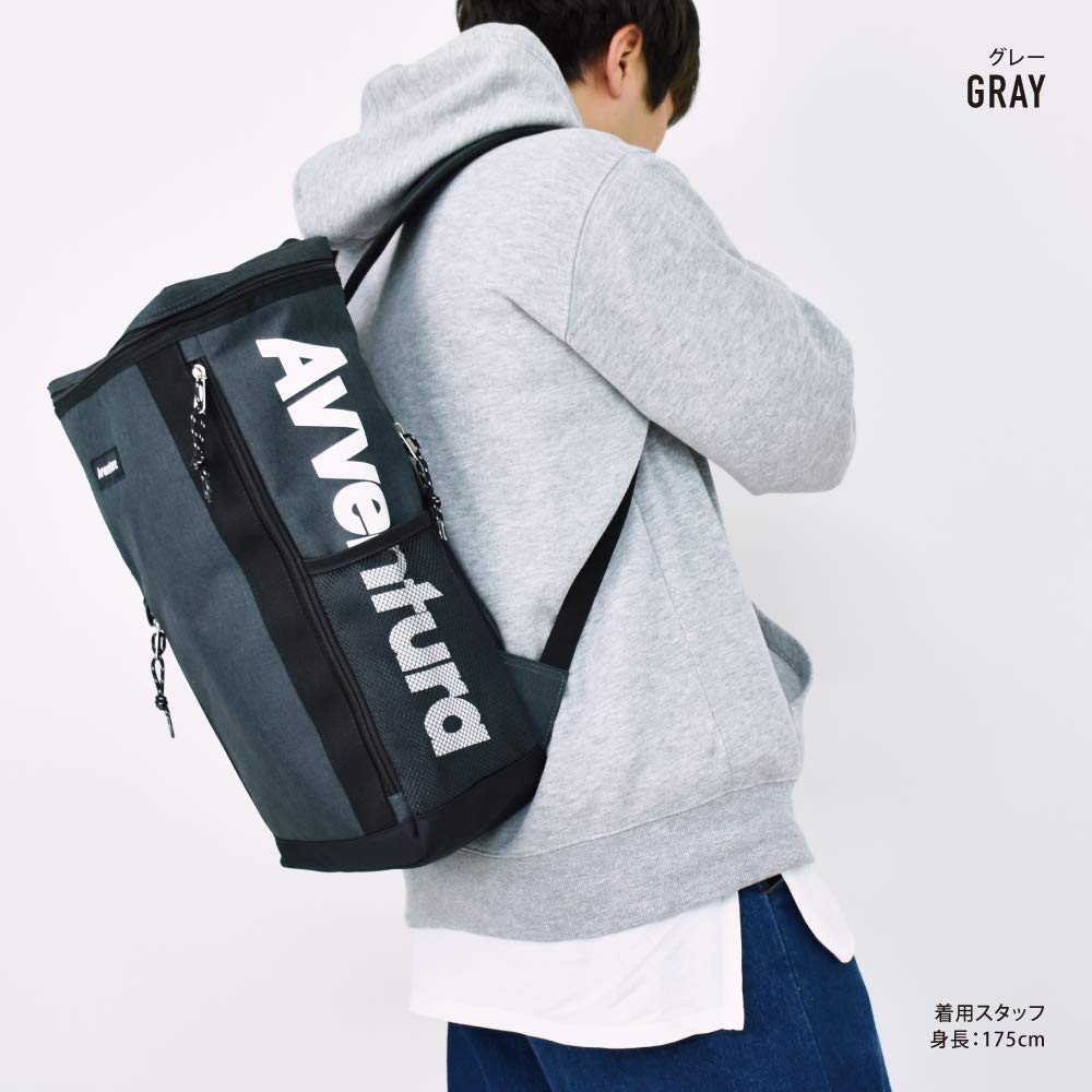 School School Commuting School Nylon Large Gray [Aventura] Backpack, Rucksack, Box-type, Backpack, Bag, Bag, Bag, Backpack, Square, Nylon, Capacity,
