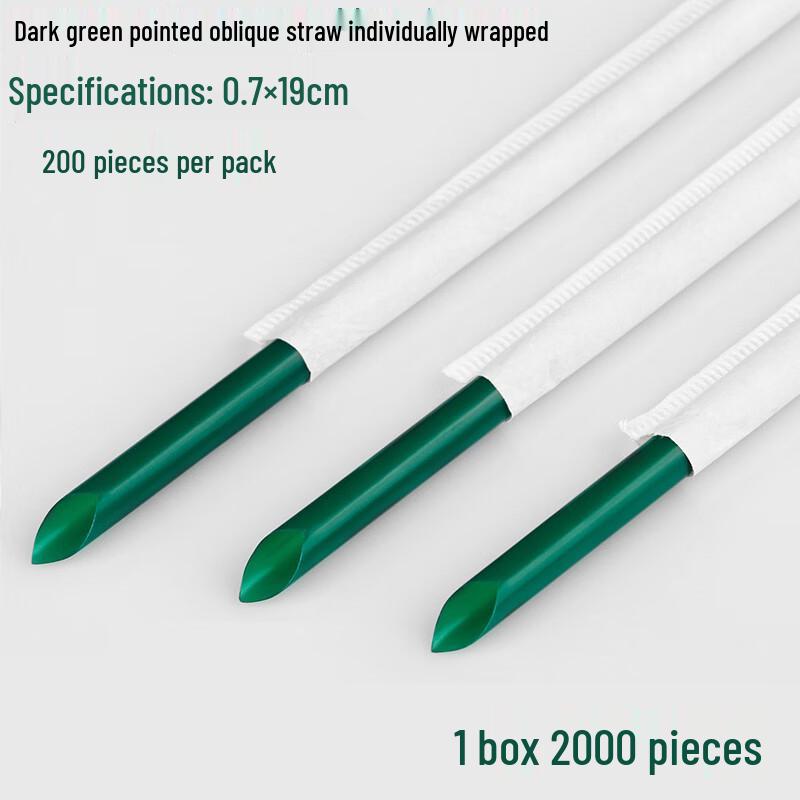 Miaojiayi Individually Wrapped Dark Green Plastic Straws