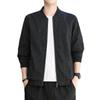 Jacket Spring and Autumn Men's Slim Jacket Korean Style Trendy Fashion Handsome Men's Clothing