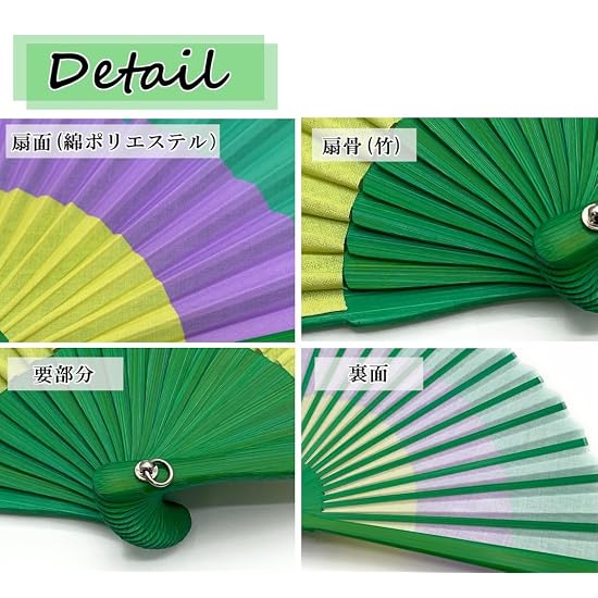 [Nishikawa Shoroku Shoten] Folding Fan for Summer, with Fan Case and Box, Striped Pattern, Folding F