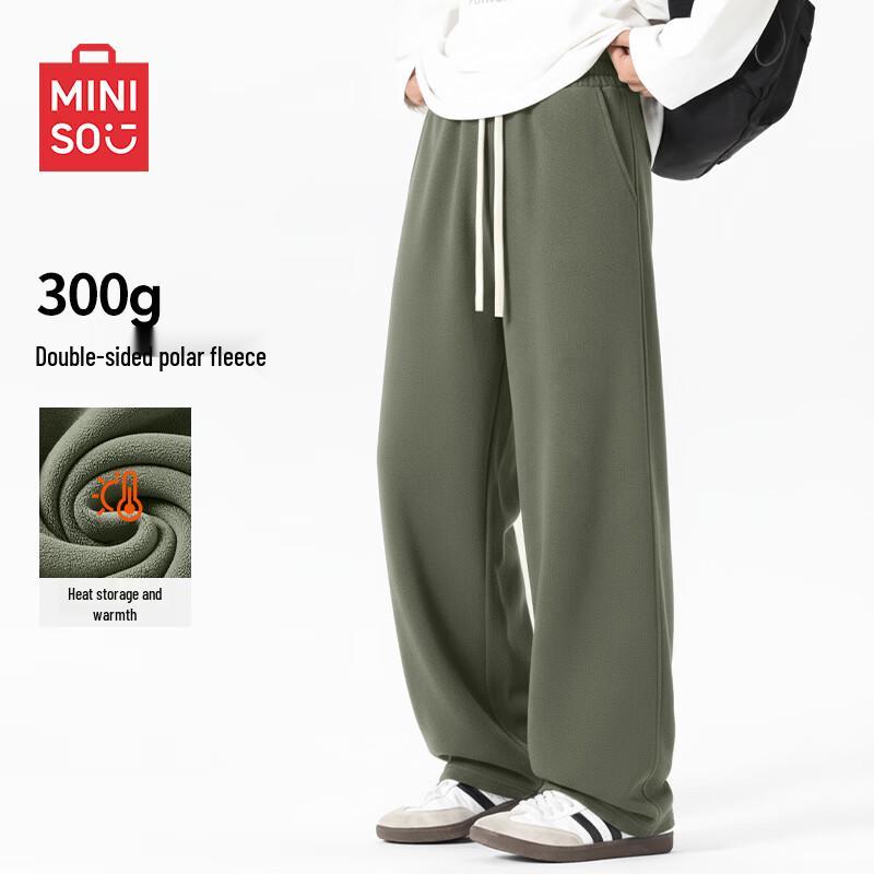 MINISO Men s Winter Fleece-Lined Straight-Leg Pants XL