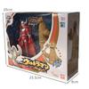 Official Ultraman First Gen Figure & Red King Soft Vinyl Monster Set