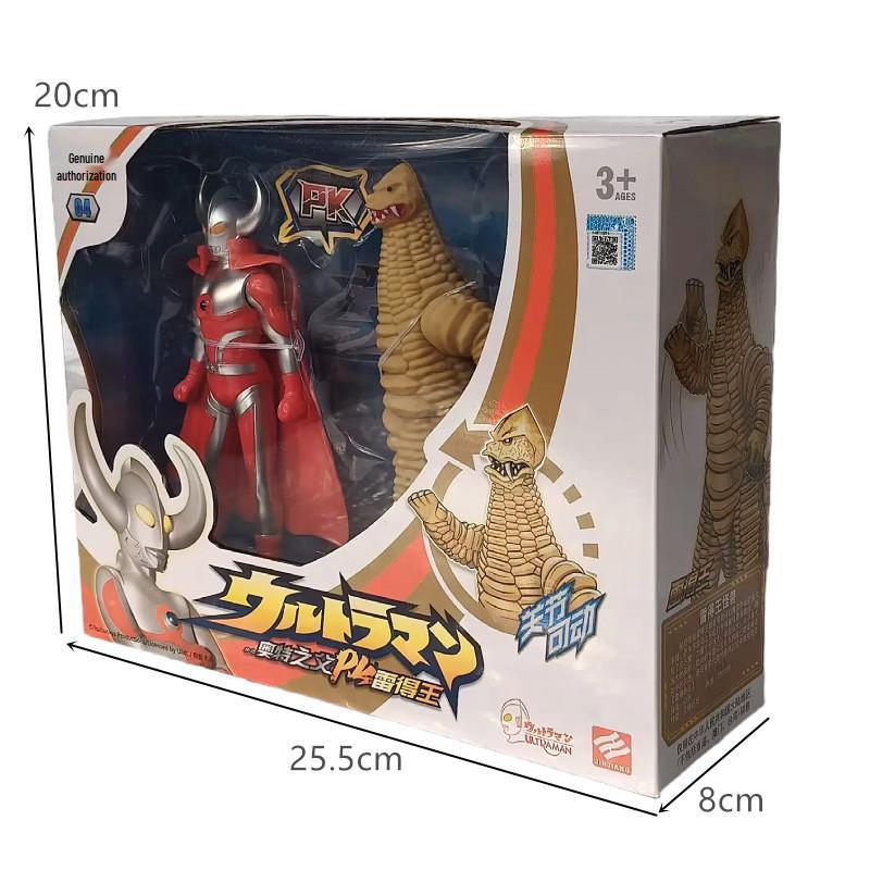 Official Ultraman First Gen Figure & Red King Soft Vinyl Monster Set