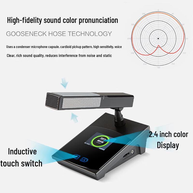 Shangshitong 6690 Professional Wired Conference Microphone System (CN version)
