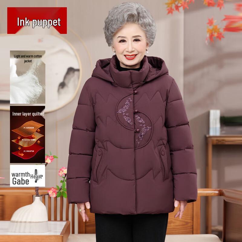 

MoOu Women s Padded Winter Coat for Elderly 4XL