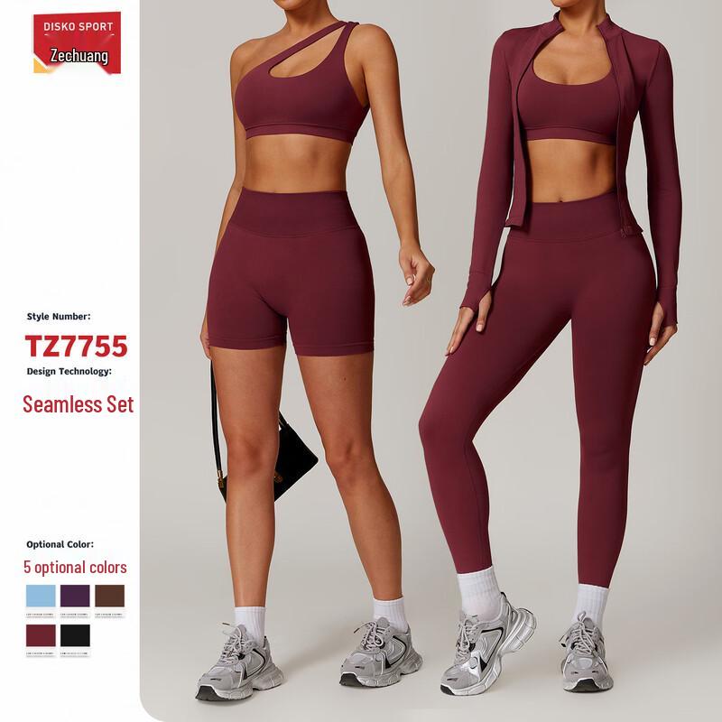 OEING Nahtloses Damen-Set mit Stehkragen für Yoga & Laufen