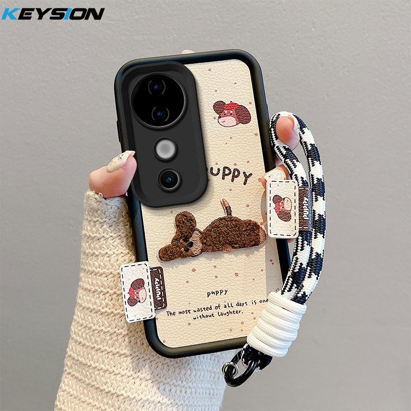 

KEYSION Cartoon Cute Plush Embroidery Case for VIVO V40 Pro 5G with Lanyard Silicone Shockproof Phone Cover for VIVO V40 5G for VIVO V40 5G