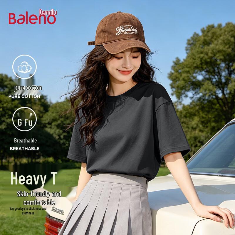Baleno Men's Cotton Short-Sleeve T-Shirt