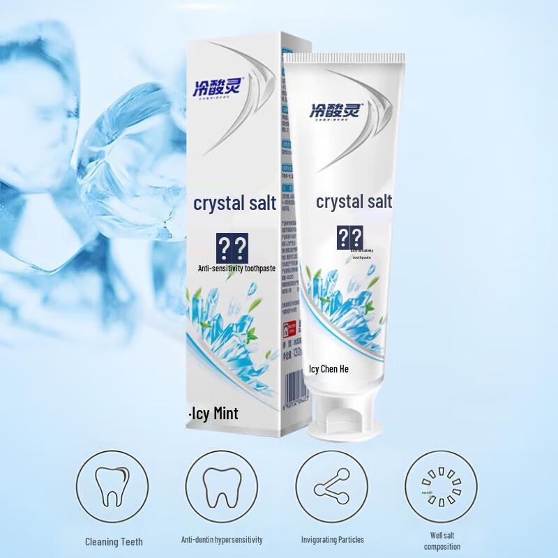 

Lengsuanling Crystal Salt Orthodontic Toothpaste