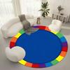 Rainbow border pattern Flannel-printed round floor mats are slip-resistant Suitable living room bedroom terrace garden carpets