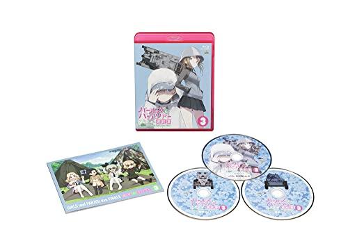 Girls & Panzer Final Chapter Episode 3 (Special Limited Edition)