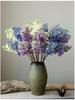Gradient Color 3D Lilac and Hydrangea Flower Arrangement for Weddings