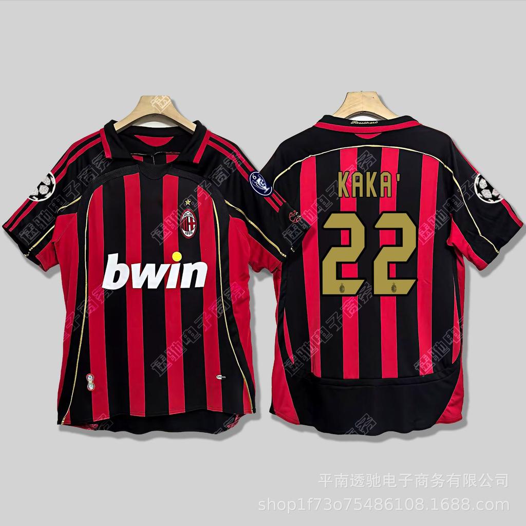 0607AC Milan retro jersey Cacanesta Maldini Inzaghi Pirlo long short-sleeved football jersey