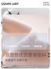 Odifen Modal Suspension Body Shaping Pants