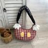 Korean Niche Plaid Handbag: Fashionable Versatile Women's Shoulder Crossbody