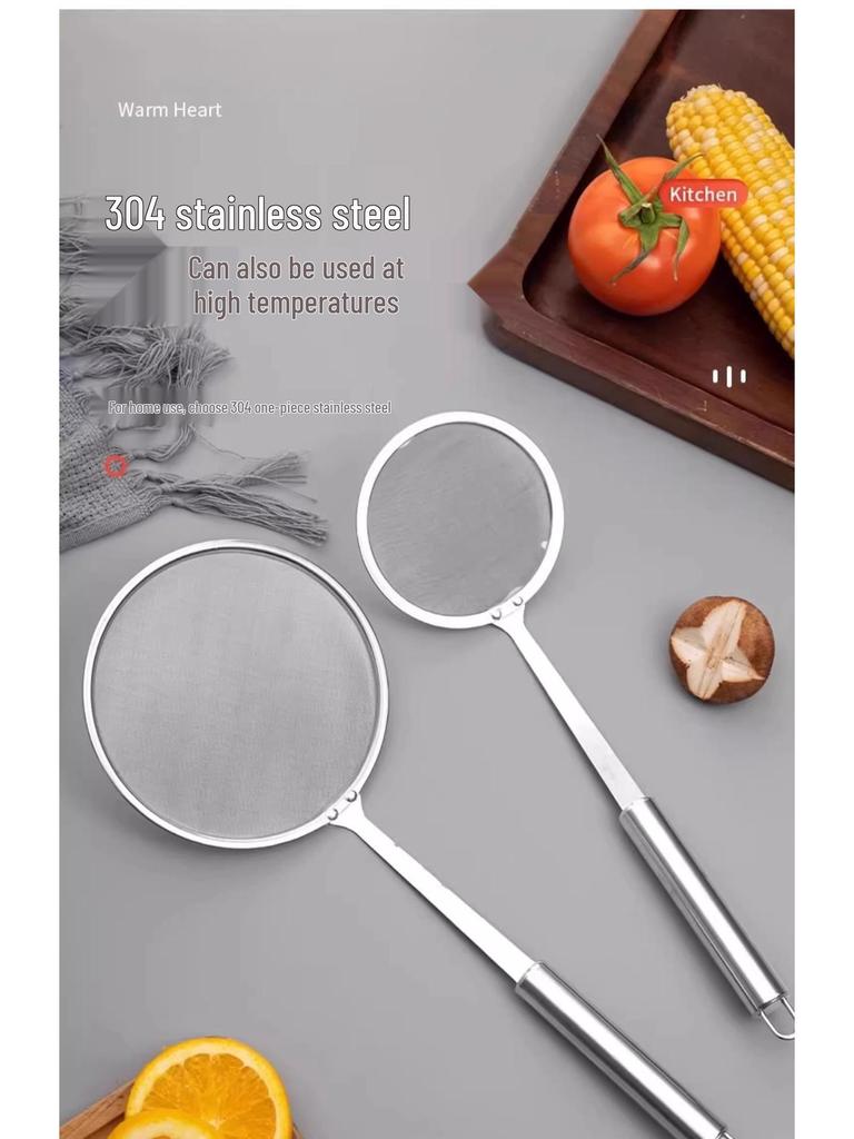 Sleva pro nováčky: Nerezová lžíce na oddělování oleje - Kuchyňská, pro velkou zátěž, 100 ok síto naběračka