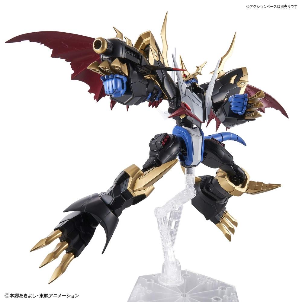 Figure-rise Standard Digimon Adventure Imperialdramon (AMPLIFIED) Color-coded Plastic Model 2563426