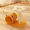 Cat Tree Scratcher With Pumpkin Design Condo Perch Interactive Play Station Small Indoor Cats