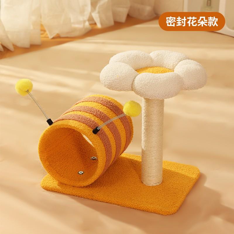 Cat Tree Scratcher With Pumpkin Design Condo Perch Interactive Play Station Small Indoor Cats