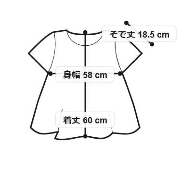 Eco Hybrid Tee WL size NVY [NANGA] (Women's)