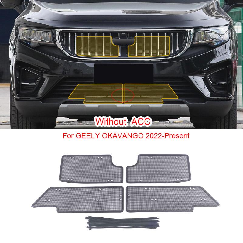 

Автомобильный защитный чехол для воздухозаборника от насекомых, вставка Airin, сетчатый вентиляционный фильтр для гоночного гриля для Geely OKAVANGO 2020-2025, аксессуары