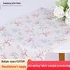 Gardenia Canvas Fabric for Sofa, Tablecloth, Curtains, Storage Bags, and Throw Pillows - Cotton Linen Blend