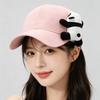 Adjustable Baseball Hat Stuffed Animal Duck Tongue Cap Fashion Sun Hat  Men