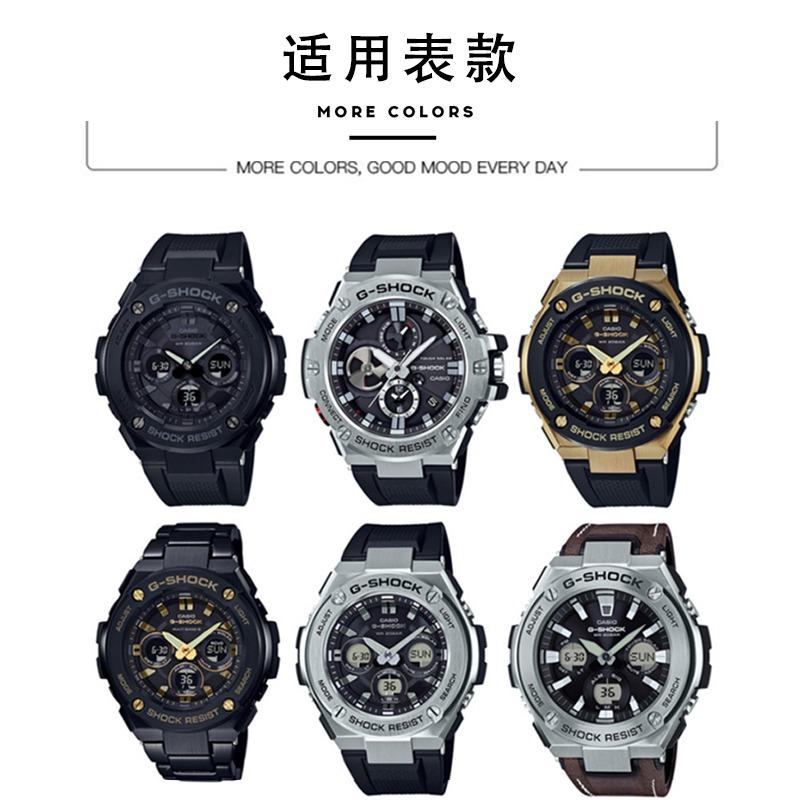 Silikonový gumový náramek pro hodinky Casio GST210 GST-W110/S130/B100/S100G/S110/410 řemínek na hodinky vysoce kvalitní řemínek na hodinky náramky na zápěstí