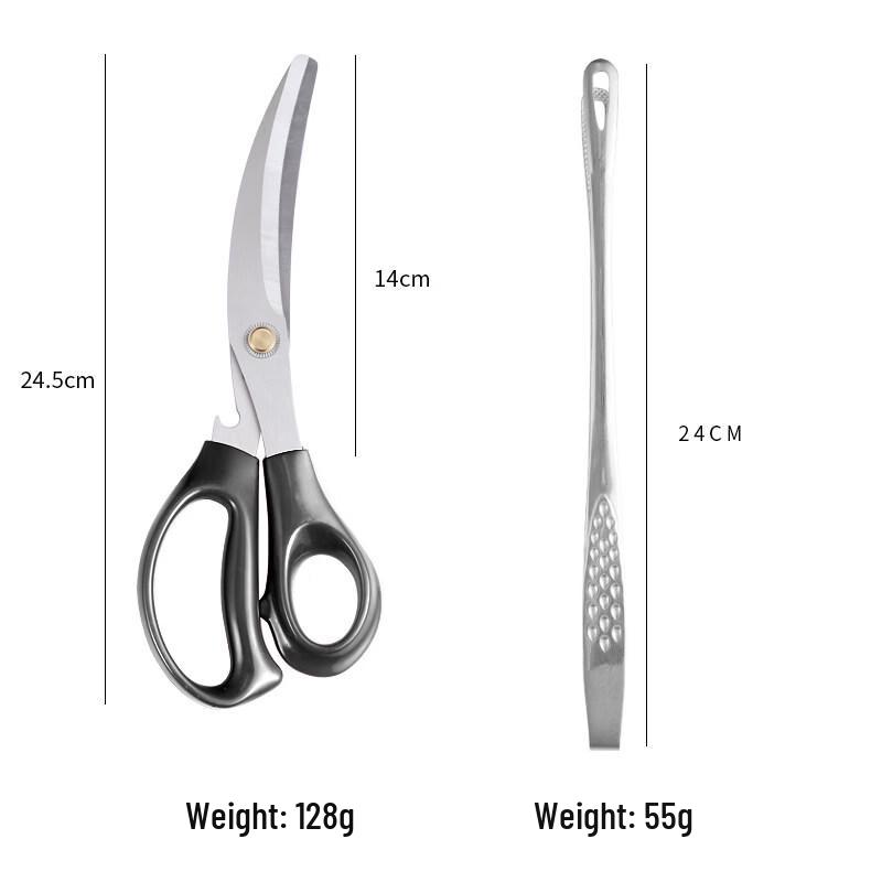 ZISIZ 304 Stainless Steel Korean BBQ Tongs