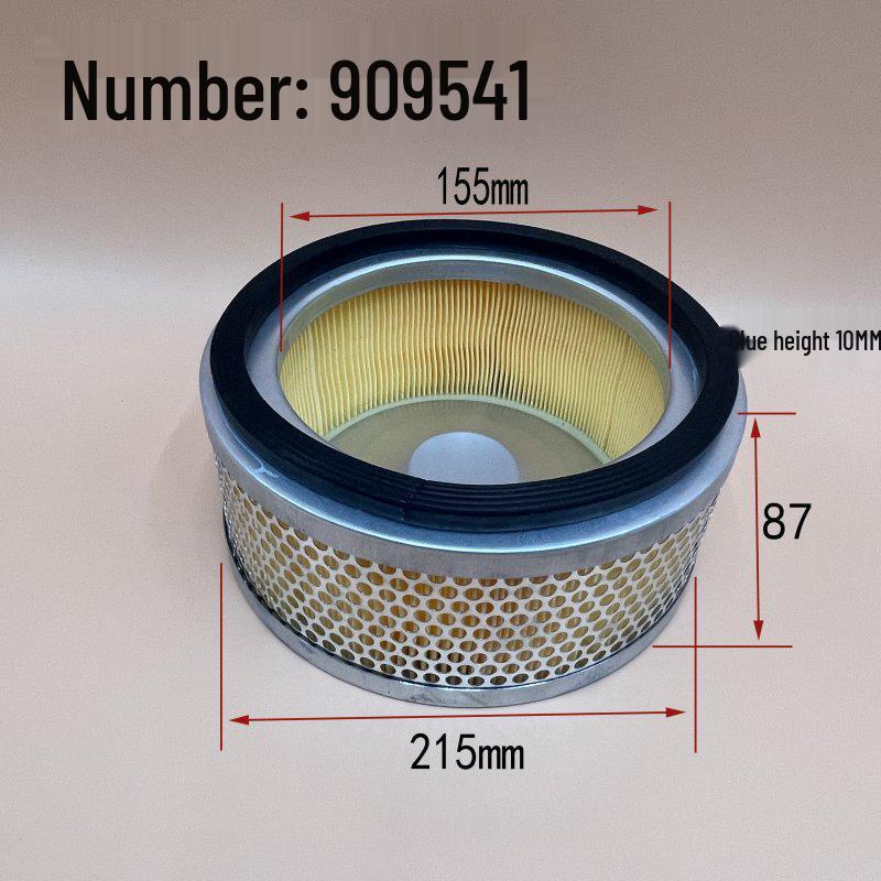 Vacuum Pump Air Intake Filter - Fan Style Dust Element (BECKER)