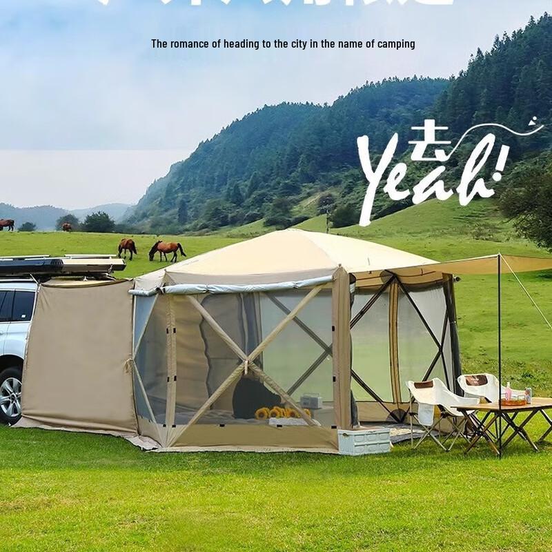 Шестиугольная палатка-тент для задней части автомобиля