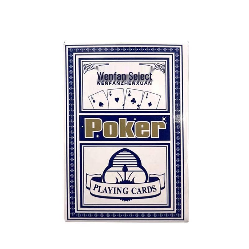 

Wenfanzhenxuan WF-990 Playing Cards