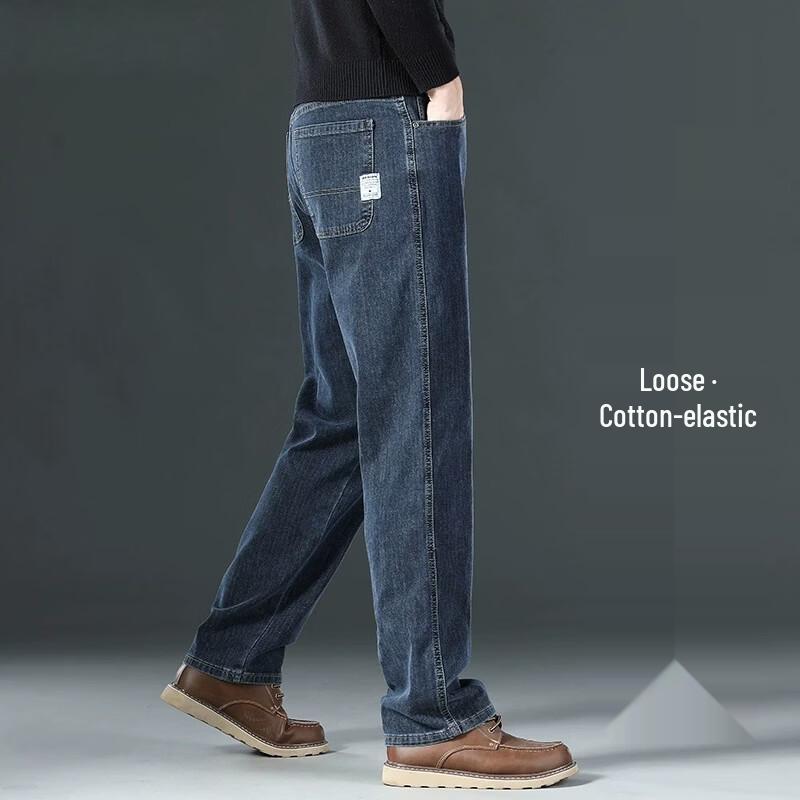 ROMON Men's Loose Straight Business Denim Jeans