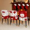 Reindeer Christmas Chair Covers Snowman Santa Claus Chair Back Cover Plush Stool Covers  New Year