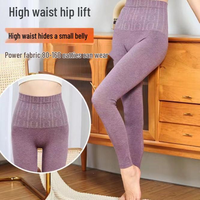 Plus Size High Waist Tummy Control Leggings - High Elastic, Shaping Cotton for All Seasons.