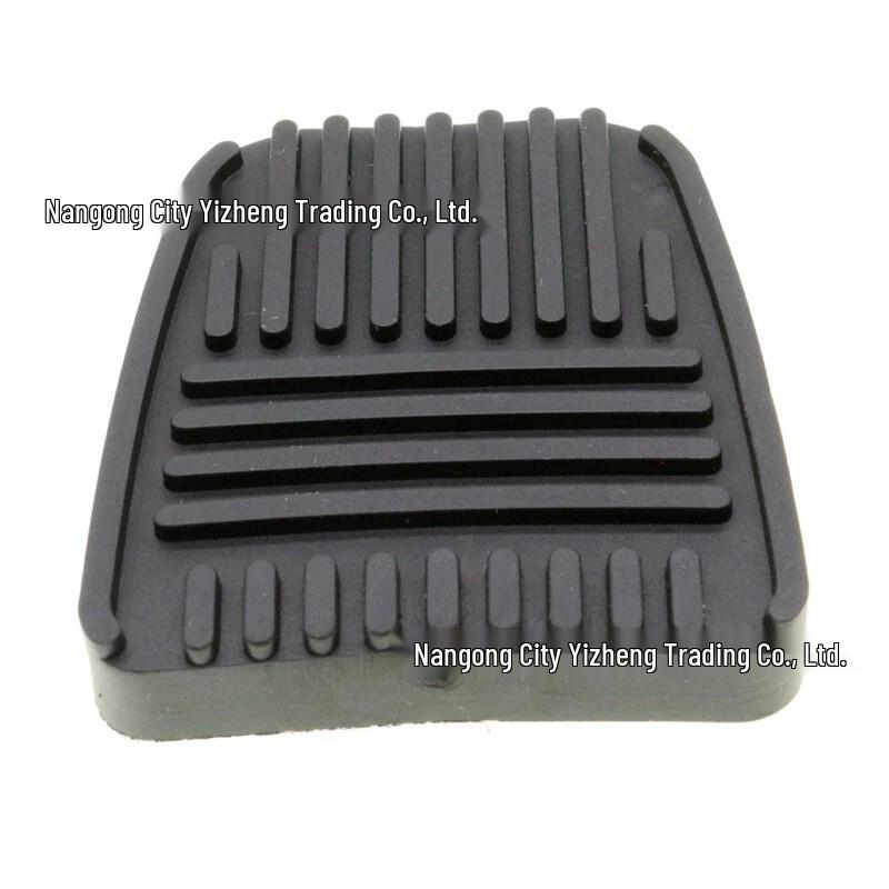 Leather Pedal Covers for FAW Senya M80/S80 & Toyota RAV4 Clutch/Brake