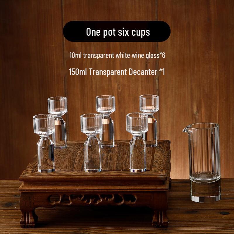 

Shangqi Crystal Shot Glasses & Decanter Set