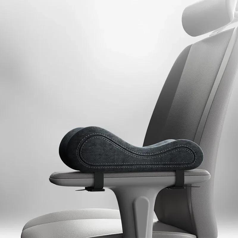 

1PCS Memory Cotton Chair Armrest Pads Computer Chair Armrest Cushion Relief Elbows Forearm Pressure Pad For Home Offiice