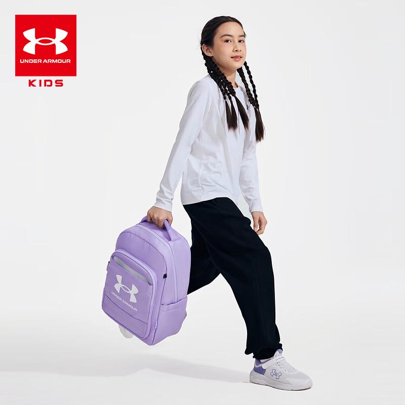 Under Armour Kids Large Capacity School Backpack