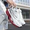 Men'S Sports Shoes Carbon Plate Running Shoes Male Marathon Sneakers Racing Shock-Absorbing Athletics Training Shoes For Women