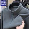 S Men's Fleece Stand-Up Collar Sweatshirt