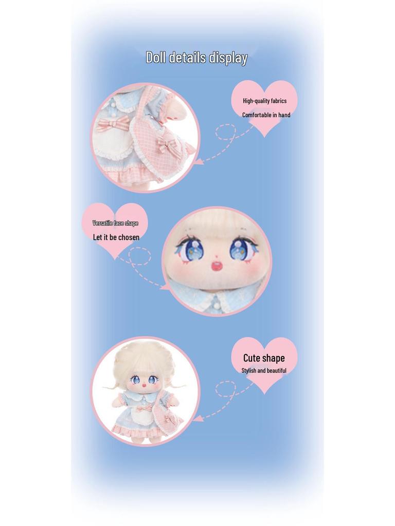 20CM Cotton Plush Doll - Cute Anthropomorphic Doll with Fried Hair